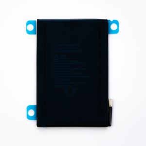 Battery with Adhesive for iPad Mini
